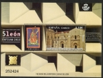 Stamps Spain -  4815- Exposición Filatélica Nacional. EXFILNA.