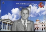 Stamps Spain -  Personajes. Adolfo Suárez González.
