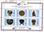 Stamps Honduras -  50 Aniversario de Las Relaciones Diplimaticas Honduras y Corea