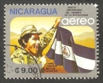 Sellos de America - Nicaragua -  1103 - VI anivº del triunfo de la revolución