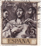 Stamps Spain -  EL EXPOLIO (Greco) (13)