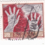 Stamps Spain -  PINTOR DESCONOCIDO (13)