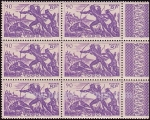 Stamps Togo -  SG 139