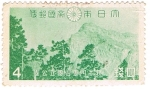 Stamps Japan -  Paisaje con montaña