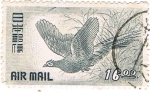 Stamps Japan -  Faisán