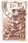 Stamps France -  Roc Amadour