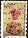 Stamps Spain -  4812- 700º aniversario de la Querimónia del valle de Arán.