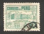 Sellos de America - Per -  410 - Museo arqueológico de Lima