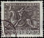 Stamps Hungary -  SG 756
