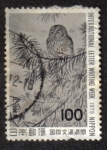 Stamps Japan -  Great Owl, by Okyo Maruyama