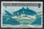 Sellos de Asia - Hong Kong -  Stern trawler
