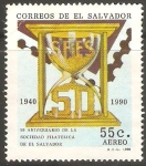 Sellos de America - El Salvador -  50  ANIVERSARIO  DE  LA  SOCIEDAD  FILATÈLICA  DE  EL  SALVADOR