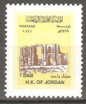 Stamps : Asia : Jordan :  RUINAS.  ARCO  DEL  TRIUNFO,  JERASH.