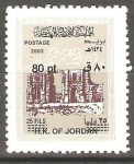 Stamps Asia - Jordan -  RUINAS.  ARCO  DEL  TRIUNFO,  JERASH.