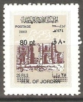 Stamps : Asia : Jordan :  RUINAS.  ARCO  DEL  TRIUNFO,  JERASH.