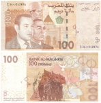 monedas del Mundo : Africa : Marruecos :  Mohamed VI y Hassan II