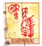 Stamps Spain -  PINTOR DESCONOCIDO (13