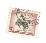 Stamps : America : Uruguay :  La Doma