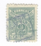 Stamps Uruguay -  Encomiendas