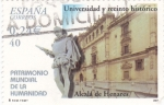 Stamps Spain -   UNIVERSIDAD Y RECINTO HISTÓRICO-ALCALÁ DE HENARES- Patrimonio Mundial de la Humanidad (13)