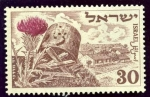 Stamps : Asia : Israel :  