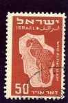 Sellos de Asia - Israel -  
