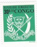 Stamps Democratic Republic of the Congo -  JUSTICIA, PAZ Y TRABAJO