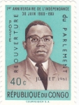 Stamps Democratic Republic of the Congo -  1er ANIVERSARIO DE LA INDEPENDENCIA