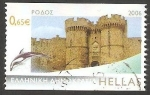 Stamps : Europe : Greece :  2346 B - Fortificación en Rodas