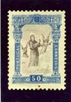 Stamps Portugal -  VII Centenario del nacimientos de San Antonio de Padua