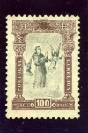 Stamps Portugal -  VII Centenario del nacimientos de San Antonio de Padua