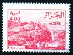 Sellos del Mundo : Africa : Argelia : 1984 Vistas de Argel sobre 1830. Constantinopla - Ybert:804