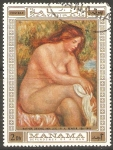 Sellos del Mundo : Asia : Emiratos_�rabes_Unidos : BAÑISTA  SECANDOSE  LA  PIERNA.  PINTURA  DE  RENOIR.