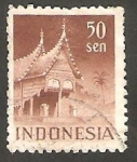 Stamps Indonesia -  Edificación