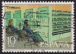 Sellos del Mundo : Europa : Espa�a : Servicio de Correos