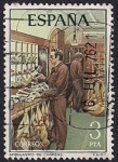 Stamps : Europe : Spain :  Servicio de Correos