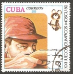 Stamps Cuba -  Juegos Olímpicos de Moscú