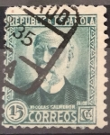 Stamps : Europe : Spain :  Edifil 665