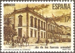 Stamps Spain -  DÌA  DE  LAS  FUERZAS  ARMADAS.  EDIFICIO  DE  LA  CAPITANÌA  GENERAL,  ISLAS  CANARIAS.
