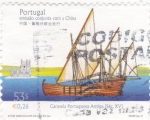 Sellos de Europa - Portugal -  CARAVELA PORTUGUESA ANTIGUA (s.XV)