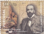 Stamps Portugal -  INSTITUTO BACTERIOLÓGICO MEDICINA PORTUGUESA
