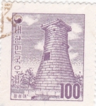 Stamps Asia - South Korea -  ATALAYA
