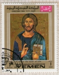 Stamps Yemen -  5 Navidad 1969