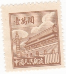 Stamps China -  EDIFICIO