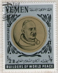 Sellos de Asia - Yemen -  6 Papa Juán XXIII