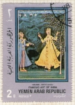 Stamps Yemen -  11 Arte de la India