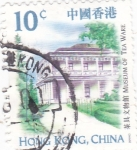 Stamps Hong Kong -  MUSEUM DE TEA WARE