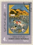 Stamps Yemen -  14 Arte de la India