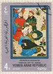Stamps Yemen -  15 Arte de Persia