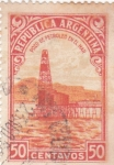 Stamps Argentina -  POZO DE PETRÓLEO EN EL MAR